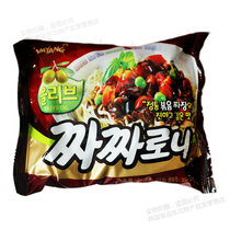 Buy 10 packs of Korean Sauce noodles Korean fried noodles 140g noodles Instant Noodles instant noodles