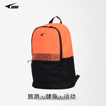 UCAN Ruike Football Equipment Bag Mens Outdoor Sports Backpack Large capacity Training Leisure game Travel Backpack