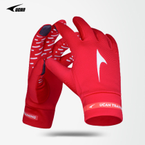 UCAN Ruike cold gloves autumn and winter plus velvet warm men riding training running kicking outdoor sports gloves