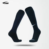 UCAN Ruike football socks over the knee stockings mens game sports non-slip towel bottom breathable socks adult sub-code
