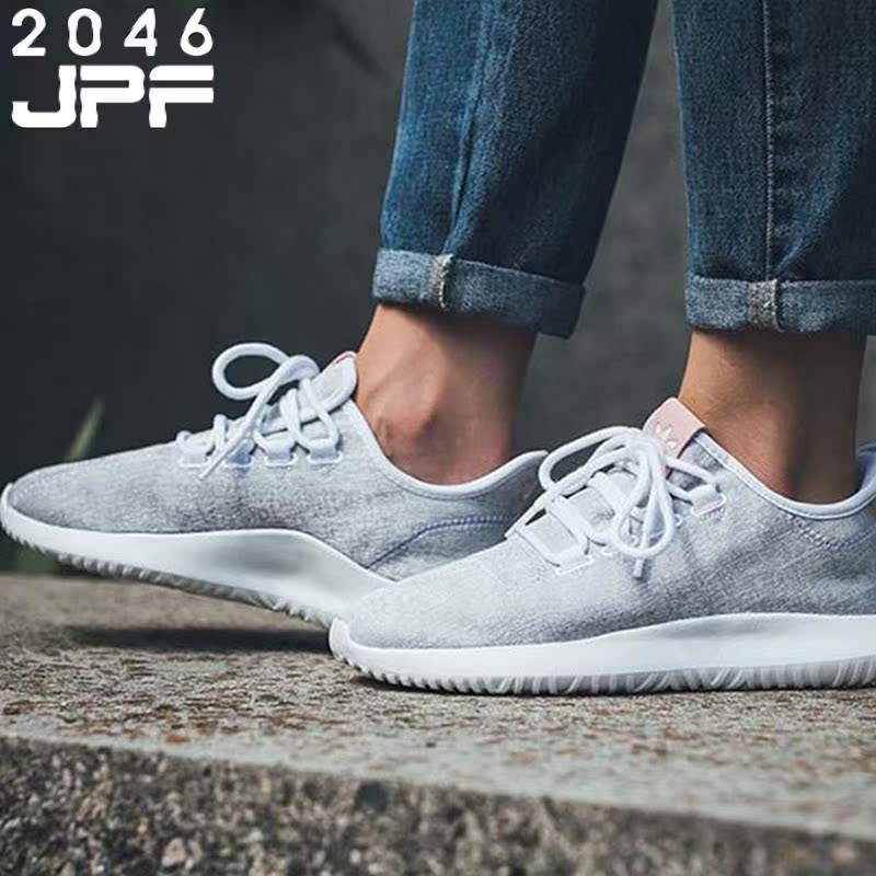 Adidas tubulare ombra lite di 350 uomini e donne bb8869 / 8824 Adidas tubulare ombra lite di 350 uomini e donne bb8869 / 8824