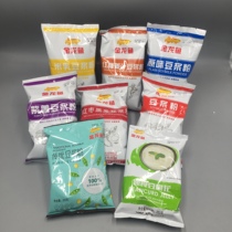 Yihai Kerry golden dragon fish purple potato brown sugar ginger juice rice milk original sweet traditional soy milk 2 bags from many districts