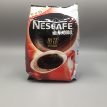 Nestlé Black Coffee Nestle Coffee Supplement Nestle Pure Coffee 500g Can Break 280 Cup Multi-Zone