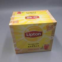 Sri Lanka black tea Lipton yellow card selection black tea optional Lipton green tea bag S200 bag * 2G