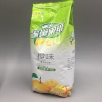 Nestlé c Nestle Orange C lemon Apple Mango blackcurrant 840g can flush 8 6 liters 2 bags