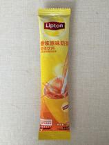 Lipton Fragrant Original Milk Tea 15g Tea Fragrant Old Formula Catering Channel Wallace Texas Burger 30