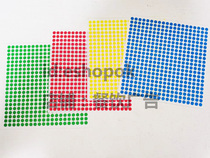 4D Catering Hotel Switch Logo Frequently Open Frequently Closed Red Yellow Blue Green Color Dots 8mm Diameter Sticker