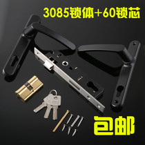 Indoor door complete 3085 single - point door lock Breakbridge aluminum alloy handle 3085 lock body 60 lock core