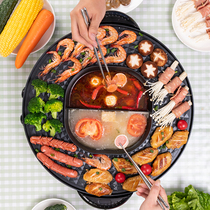 Hot pot barbecue one pan frying roast boiled barbecue grill household multifunctional electric oven smokeless barbecue pan