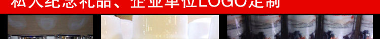 Custom_03.jpg