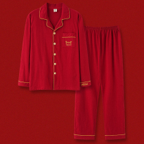 Pajamas womens 2021 new red pure cotton 40 pieces cotton long-sleeved new Year spring style couple spring suit thin section