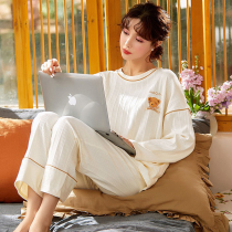 Pajamas womens 2021 new spring trend thin small spring middle school student pullover spring student bear