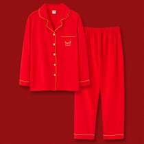 Red pajamas womens 2021 new 40 pieces cotton long-sleeved Korean version of the New Year pure cotton spring home clothes