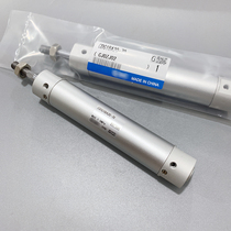 SMC Cylinder CG1BA CDG1BA20 25 32 40 50 63-75-100-125-150-200-250Z