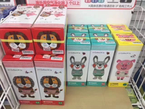 Japanese tiger-card childrens insulated cup baby double-cover double-purpose cup rabbit cup small pigs cup of sheeps sheeps cup