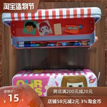 Childrens pencil box Korean stationery box Grade 1 primary school student double-decker bus tin box Silicone pen bag male