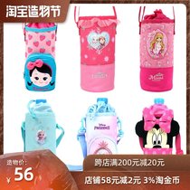 Childrens kettle bag Korean cute female baby student thermos bag bundle mouth waterproof cup cover Adjustable crossbody