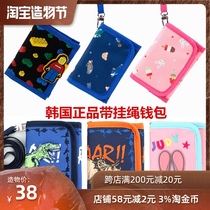 Student wallet Korean dinosaur Judy Rabbit Boy daughter child child with telescopic lanyard Bus card bag wallet
