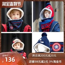 Childrens hat collar one-piece Korean Spider-man boy baby child one-piece plush ear cap scarf