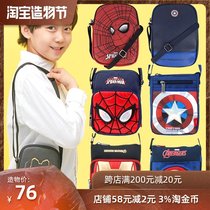 Childrens crossbody bag Korean Spiderman student boy baby shoulder bag coin purse Touch screen waterproof mobile phone bag