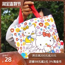 Hello Kitty Hello Kitty cute cartoon student children canvas lunch box bag Lunch box storage hand bag female