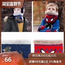 Childrens neck cover Korean red spider-man boy childrens scarf Student windproof warm plus velvet collar winter