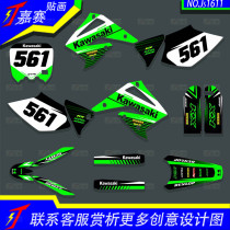 Xinyuan X6 X2X X2 CQR250 Zhenglin Huayang T2 cross-country motorcycle decal sticker car sticker printmaking stickers