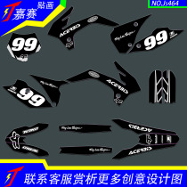 bo sole J2 decals F 1 cheetah saker falcon off-road motorcycle car stickers painting decals stickers prints modified customization