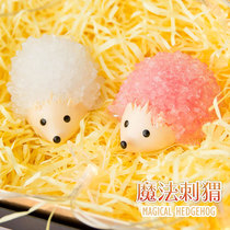 Graduation gift Shake sound DIY crystal toys Make a wish crystal Crystal growth production culture science experiment