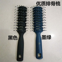 Ribs Comb Hair Salon Professional Blow Molding Super Row Comb Nine Rows Combed Hair Comb Straight Hair Comb