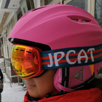 JPCAT children ski helmets children ski helmets boys and girls 2-5-8-12 years old snow helmets children