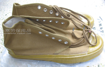 Nano new materials strong brand insulated shoes 5KV insulated shoes electrical shoes rubber shoes rubber shoes (attached with certificate)