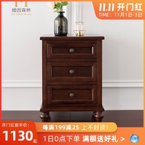 Bedside cabinet solid wood small cabinet locker bedside cabinet American bedroom full solid wood storage cabinet three-layer drawer simple beauty