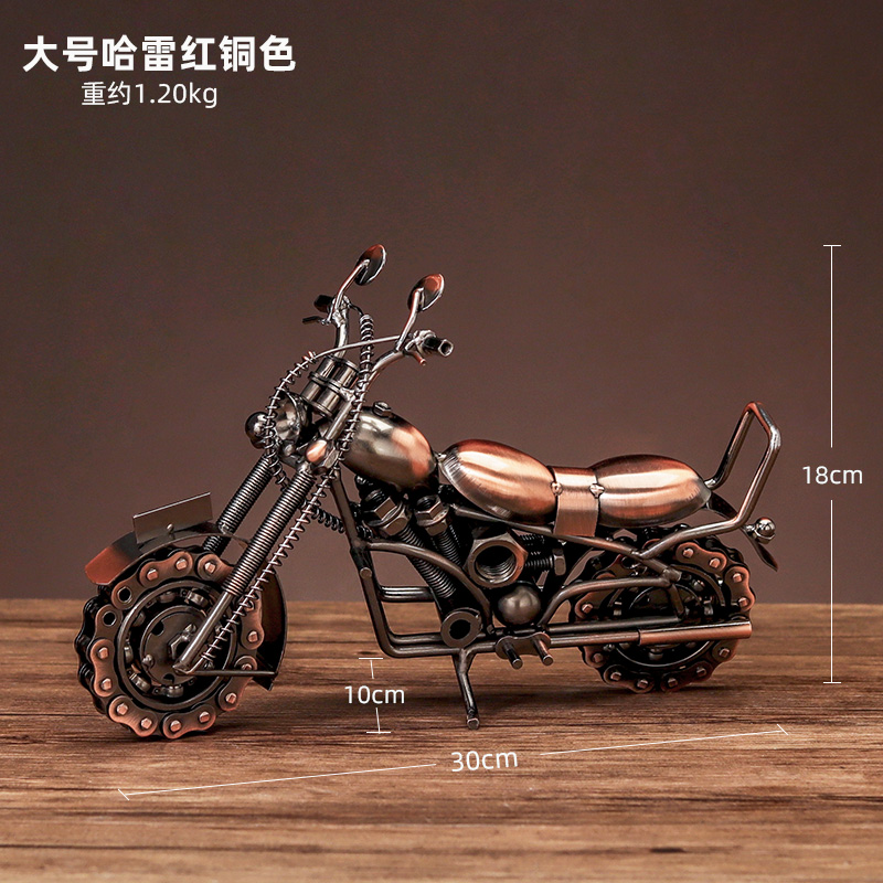 Vintage copper motorcycle 