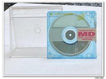 md machine bald head cleaning disc Japan Iron Triangle brand md cleaning disc