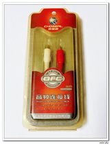 Stock Akihabara Audio cable 3 meters high purity electrolytic oxygen-free copper wire gold-plated plug