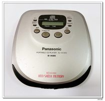 Panasonic sx-300 portable CD machine Walkman to send power to read disc fast