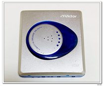 JVC Jiewei victor with speaker outside MD player md Walkman XM-S5 MD machine