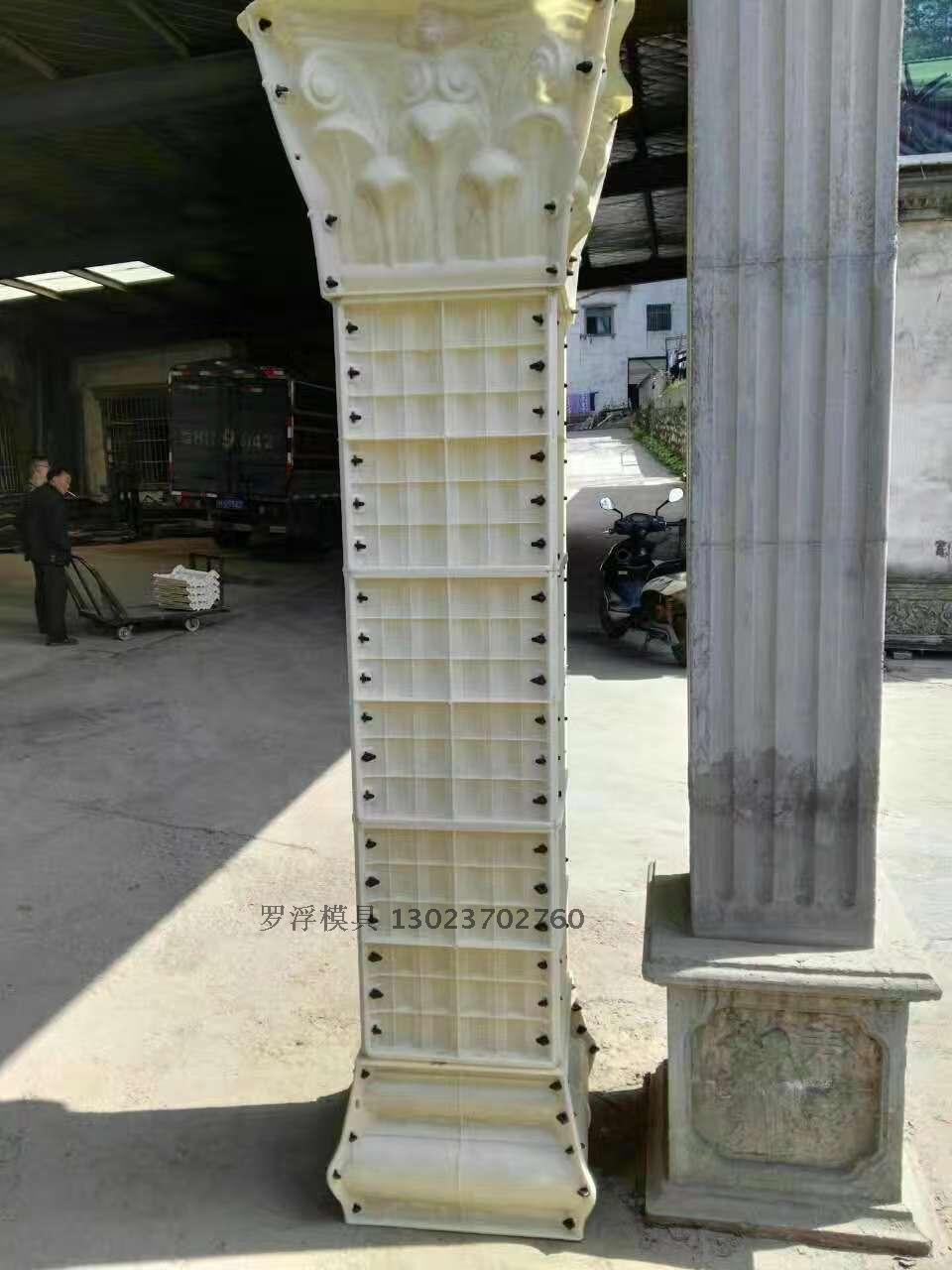 厂家直销现浇欧式预制水泥构件加厚罗马柱模具大门口柱子塑钢模具