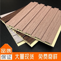 Bamboo wood fiber Great Wall Board Wallboard Ceiling Great Wall Balcony Green Cordon Decoration Paint Free Panel Background Grille