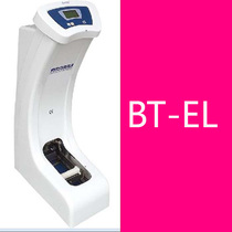 BT-EL Lidde intelligent shoe cover machine BT-EL Lidde electric shoe cover machine BT-ELT tremble sound same model
