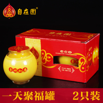 Zen Garden Ghee Lamp 24 72 120 168 hours Flat ghee Lamp Lotus Candle Smoke-free Jufu Jar