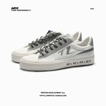 Huili reflective shoes womens joint name QQ dazzling dance explosion change back to strength shoes mens canvas shoes trend Joker students womens shoes mens shoes