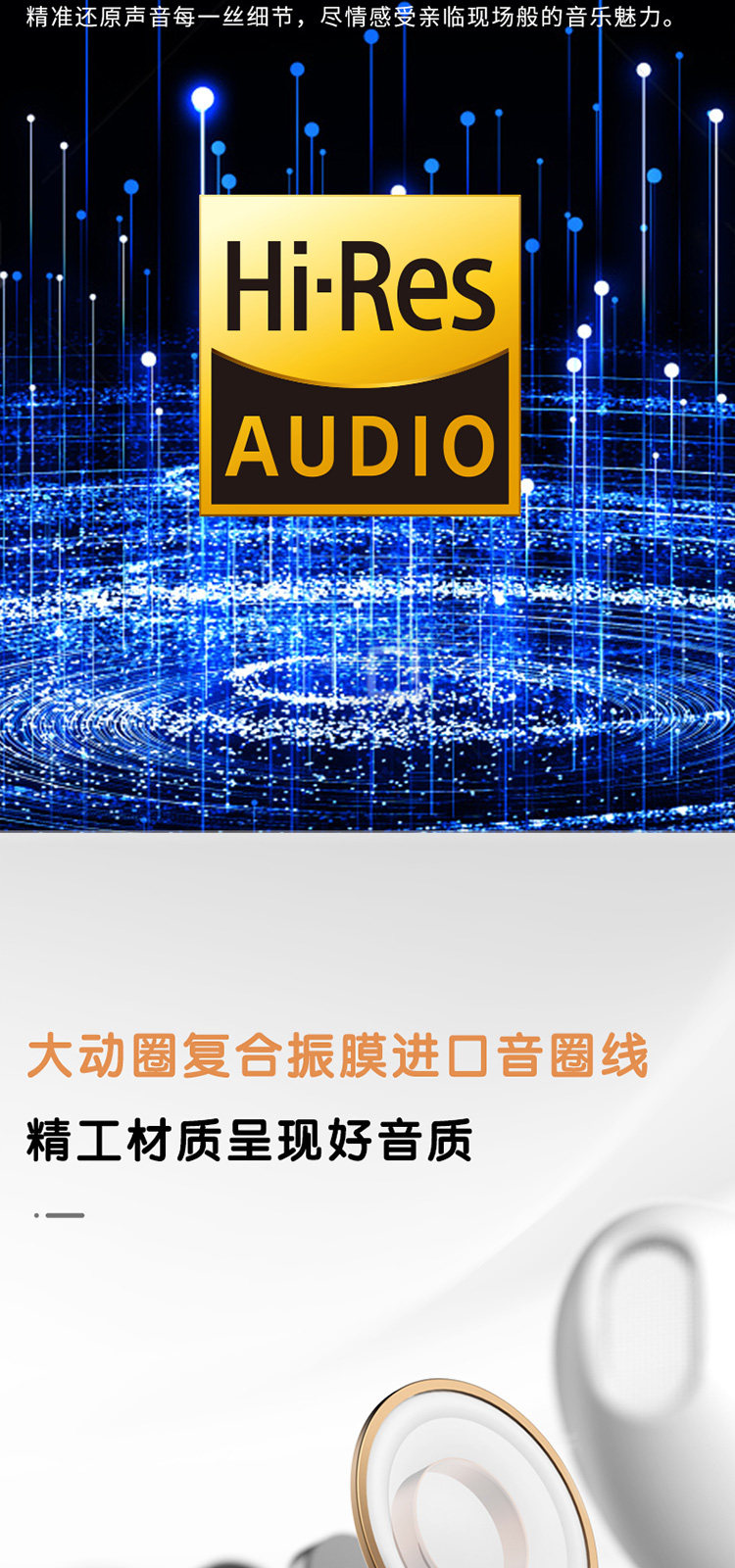 Обычная проводная гарнитура 漫步者h180plus typec接口有线入耳式高音质带麦游戏运动耳机耳麦 Edifier