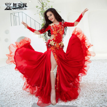Dancing Wings Children Belly Dance Table Performance Costume 2019 New Big Dress Oriental Dance Set RT351