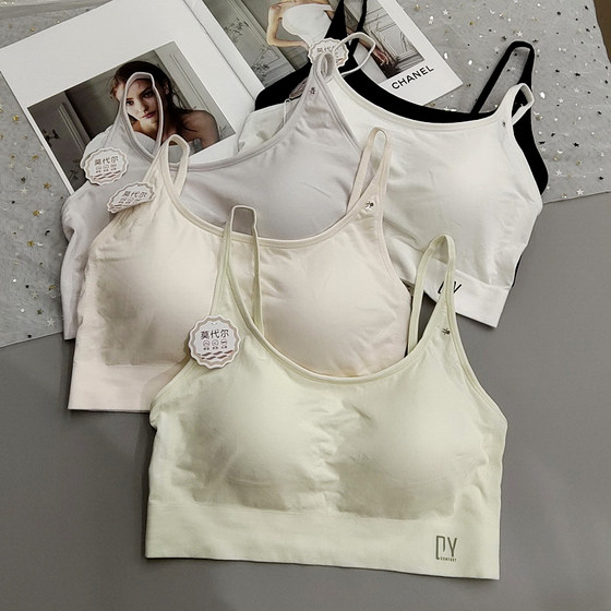 8613 Modal cotton fixed cup beautiful back strapless girl anti-exposure gathered and sport bra without steel ring
8613 Modal cotton fixed cup beautiful back strapless girl anti-exposure gathered and sport bra without steel ring