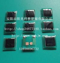 Monocrystalline solar panel 15×15mm Voltage 0 5V Current 25mA