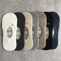 South Korea Imports wont be able to wear well with properly worn boat socks pure cotton shallow mouth invisible non-slip spring summer style minimalist womens socks