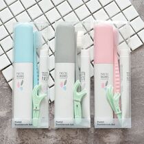 South Korea Imports Ins travel toothbrush box dental tool containing box to carry a cover toothbrush cover for business toothpaste containing cylinder