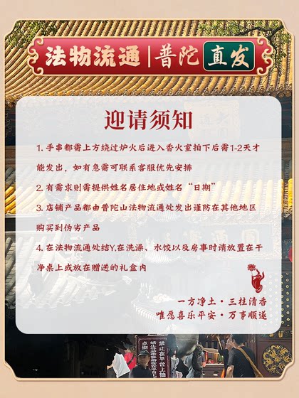 흰색 제이드 보디 로터스 브레이슬릿 duobao 더블 서클 플레이트 손가락 부드러운 보디 불교 구슬 팔찌 흰색 제이드 보디 로터스 브레이슬릿 duobao 더블 서클 플레이트 손가락 부드러운 보디 불교 구슬 팔찌
